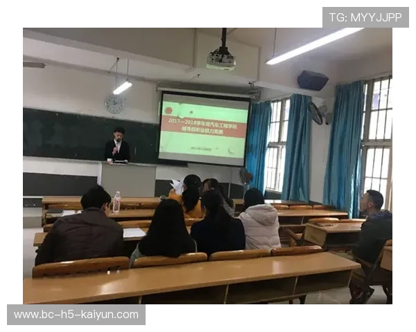 琑员如何通过心理辅导提升比赛韧性，心理辅导技能大赛