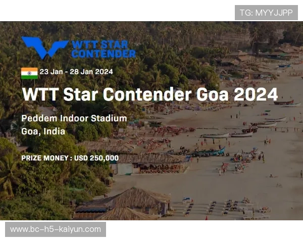 2026 世界乒联（WTT）排名规则修订：为什么积分系统正在迫使老将加速退役？