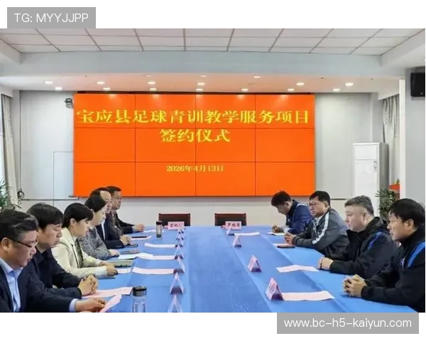 足球俱乐部在青训体系中强化教育与职业规划并行，足球职业青训营