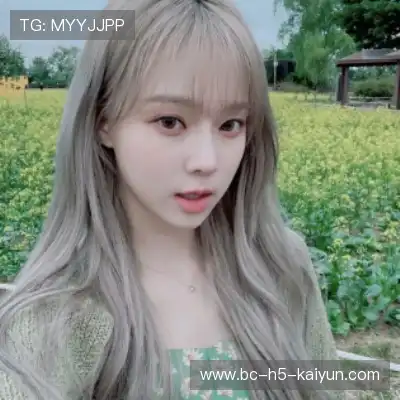 吴琦玥